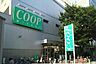 周辺：COOP　MIYAGI八幡町店 徒歩5分。 390m