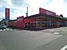 周辺：西友台原店 徒歩16分。 1270m
