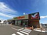 周辺：ヨークベニマル仙台小松島店 徒歩11分。 850m