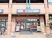 西友上杉店 徒歩17分。 1310m