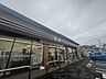 周辺：セブンイレブン仙台泉高玉町店 徒歩14分。 1050m