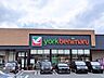 周辺：ヨークベニマル仙台田子西店 徒歩7分。 490m