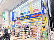 マツモトキヨシ福室店 徒歩18分。 1430m