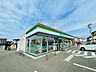 周辺：ファミリーマート仙台東中田四丁目店 徒歩7分。 530m