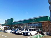 COOP　MIYAGI市名坂店 徒歩29分。 2260m