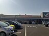 周辺：ヨークベニマル南光台店 徒歩14分。 1100m