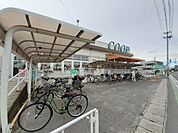 COOP　MIYAGI沖野店 徒歩21分。 1650m