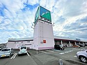 ヤマザワ中田店 徒歩14分。 1110m
