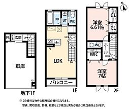 ガレージハウス北山 2LDKの間取図画像