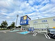 薬王堂仙台袋原店 徒歩28分。 2180m