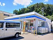 ローソン仙台鷺ケ森店 徒歩9分。 650m