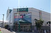 COOP　MIYAGI黒松店 徒歩12分。 930m