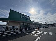 COOP　MIYAGI新寺店 徒歩16分。 1270m