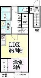 仙台市宮城野区清水沼1丁目アパート 1LDKの間取図画像