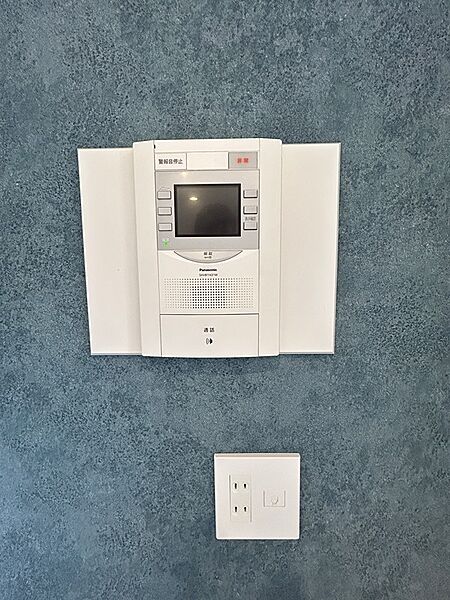 設備を拡大表示