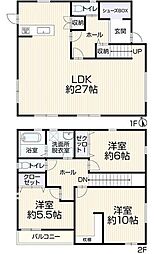 筑紫野市牛島再生住宅