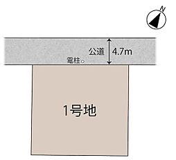 志免町別府東2丁目土地