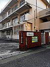 北九州市立霧丘小学校（626m）