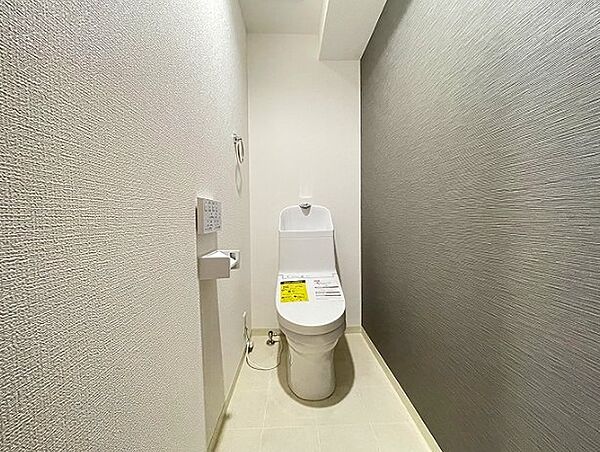 トイレを拡大表示