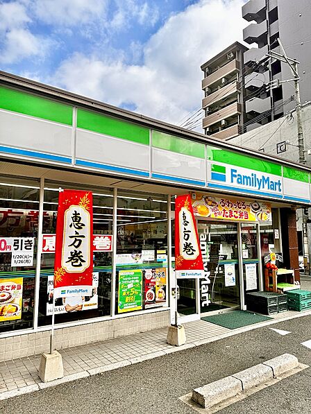 ファミリーマート 福岡清川三丁目店(193m)