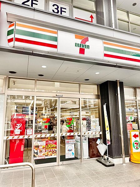 セブンイレブン 福岡高砂2丁目店(334m)