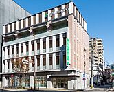 福岡中央銀行渡辺通支店（700m）