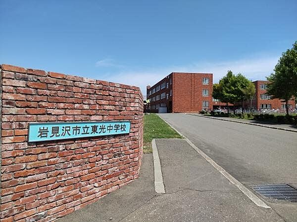 洗面を拡大表示