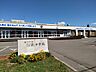 周辺：徒歩22分。滝川市立江陵中学校 1720m