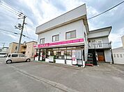 ハマナスクラブ岩見沢丸井店 徒歩3分。 230m