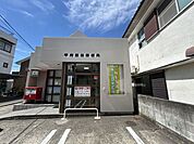 【周辺環境/郵便局】甲府飯田郵便局まで約500ｍ（徒歩7分）