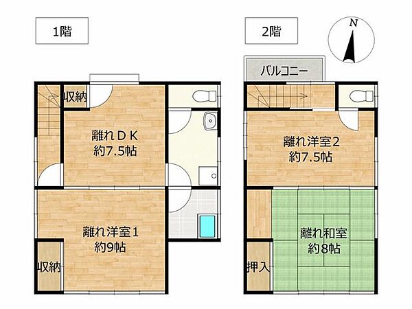 室内
