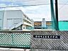 周辺：徒歩6分。静岡市立安東中学校 450m