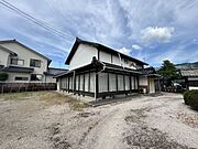 【古屋】