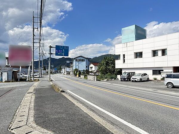 その他を拡大表示