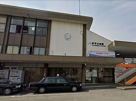 伊予三島駅(JR四国 予讃線) 徒歩3分。 220m