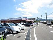 【周辺環境／スーパー】マルヨシセンター牟礼店まで約140m（徒歩2分）