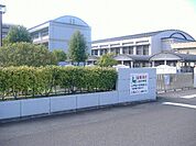 【周辺環境/中学校】四国中央市立土居中学校まで2000ｍ（徒歩25分） 2150m