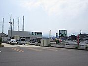 【周辺環境/スーパー】業務スーパー十川店まで2700ｍ（車6分） 1700m