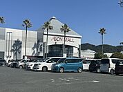 イオンモール宇城 徒歩57分。車10分。 4490m