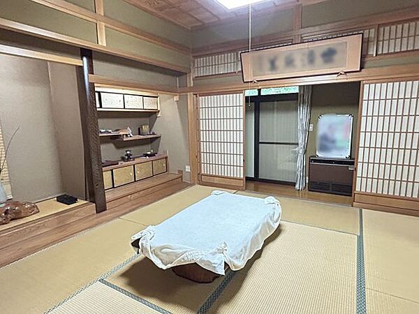 和室
