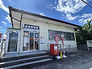 【周辺環境/郵便局】長峰郵便局まで約363m（徒歩5分）