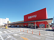 西友　新座店　927ｍ