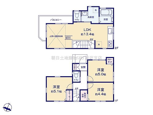 間取り 東大和市南街6丁目