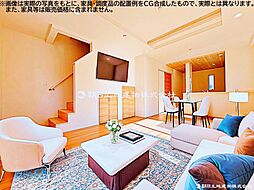 リビング/ダイニングの画像