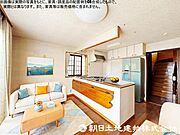 【リビング】光と風があふれる開放的なリビングダイニング