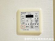 【設備】洗濯物を乾かすだけでなくカビ防止にもなる浴室乾燥機