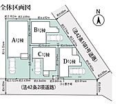 区画図　C号棟
