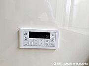 【設備】追い炊き機能が付いた経済的なユニットバス