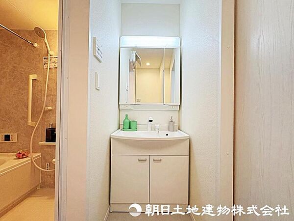 洗面