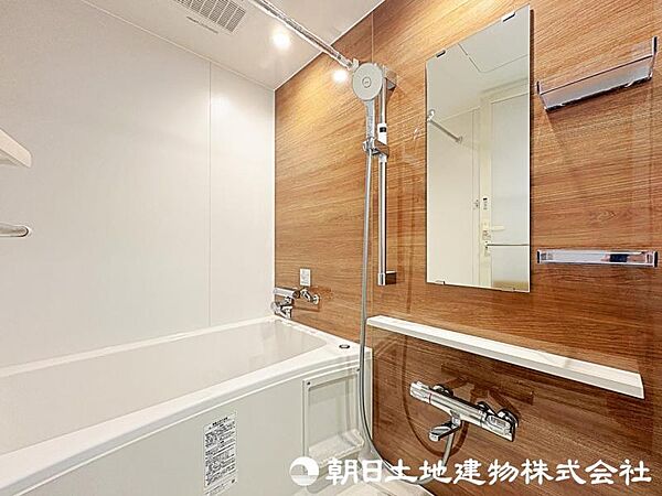浴室を拡大表示